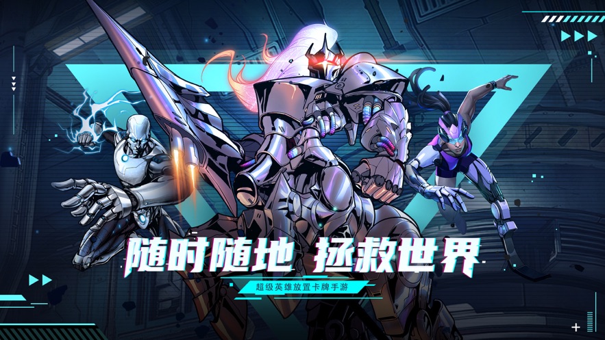 圣魂纷争正版手游