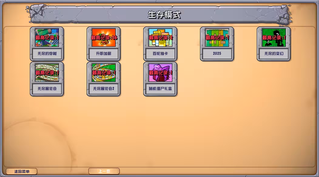 预览图4