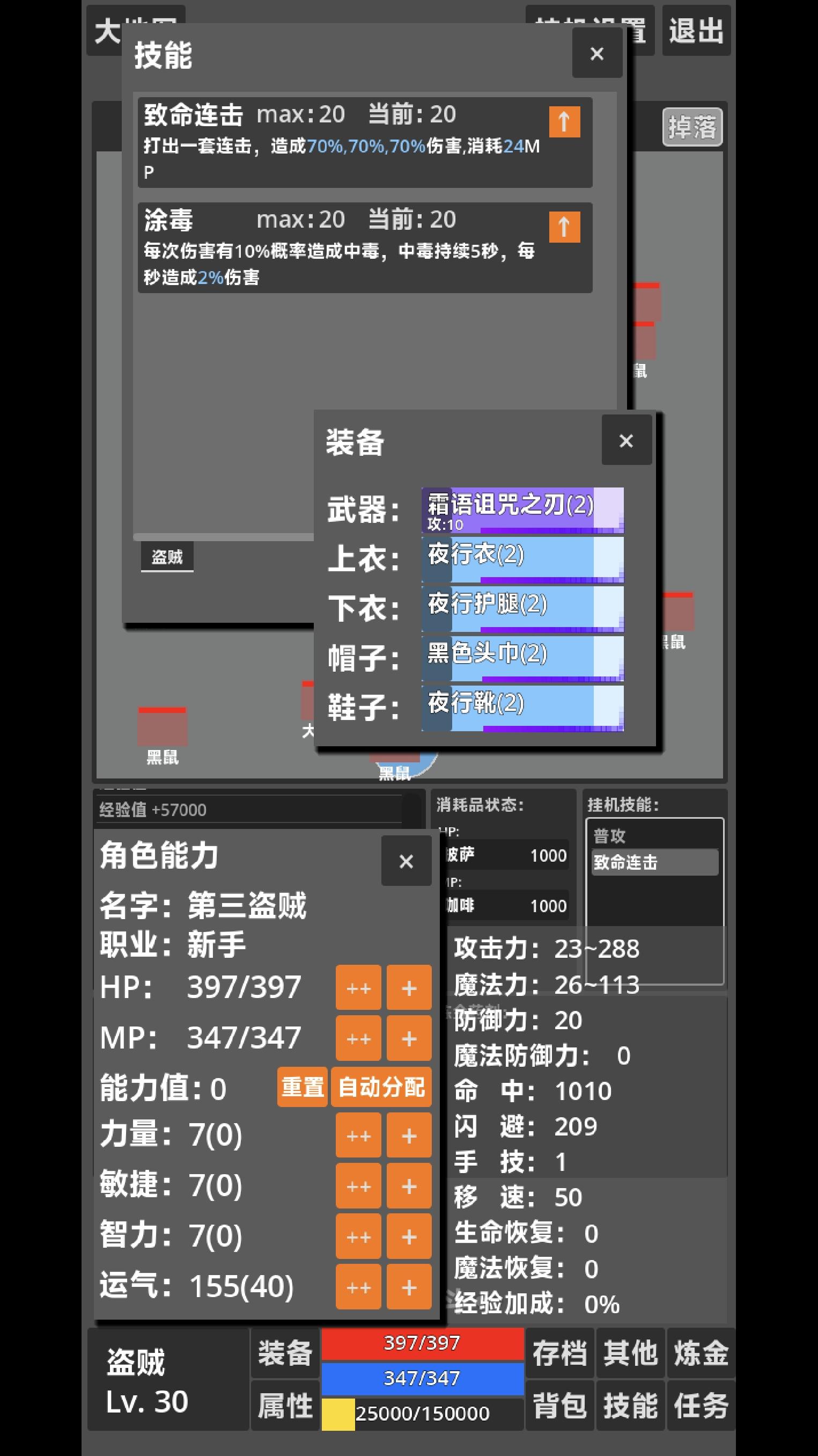 预览图1