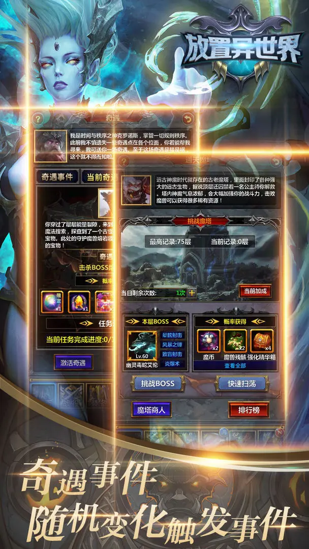 预览图2