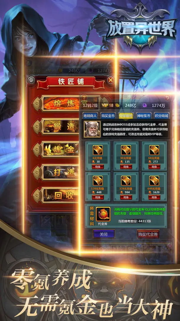预览图3