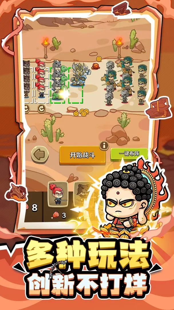 预览图3