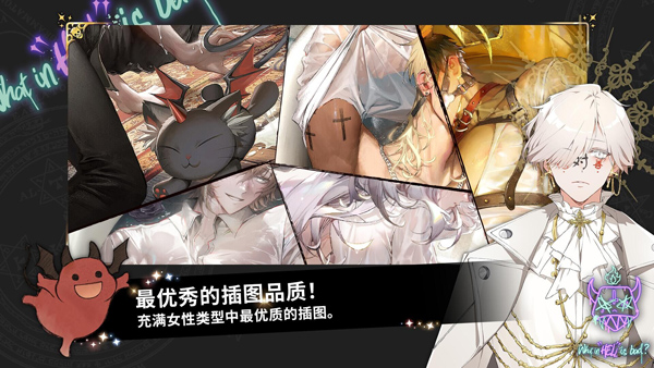 预览图2