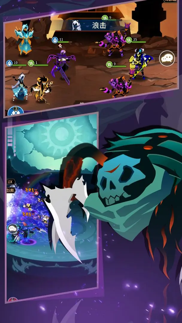 择天大陆异界佣兵系统截图1