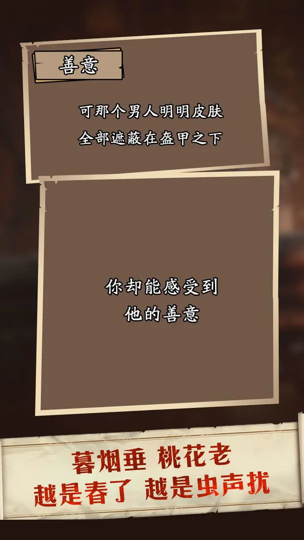 预览图4