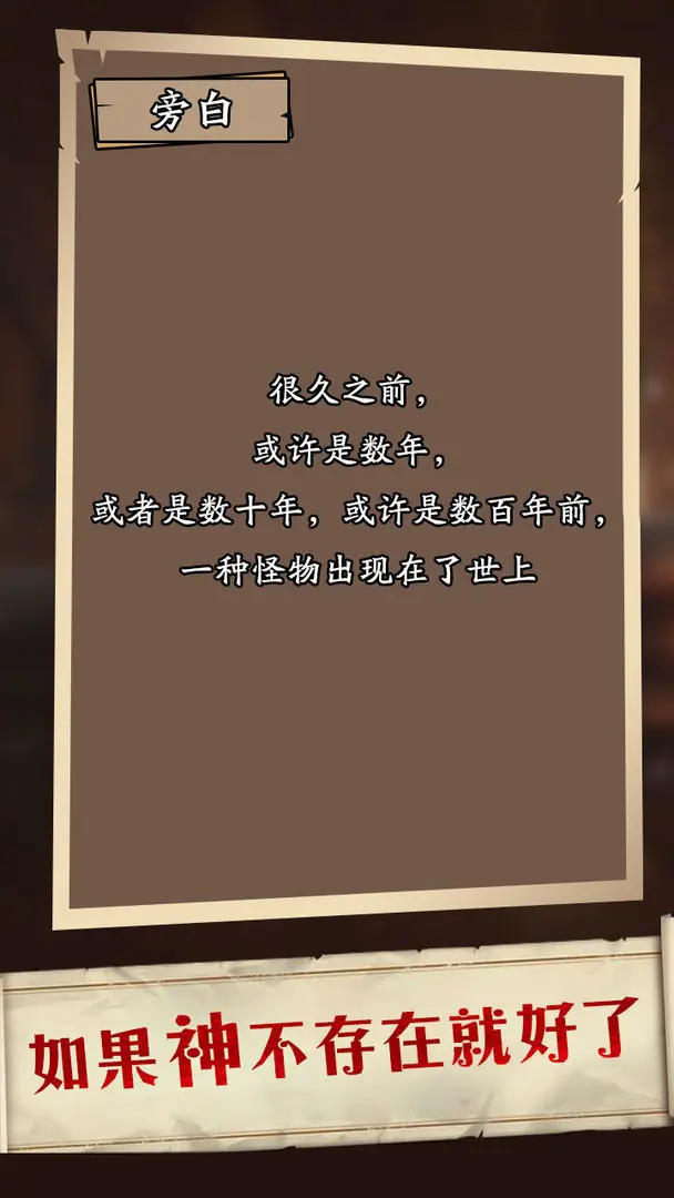 预览图5