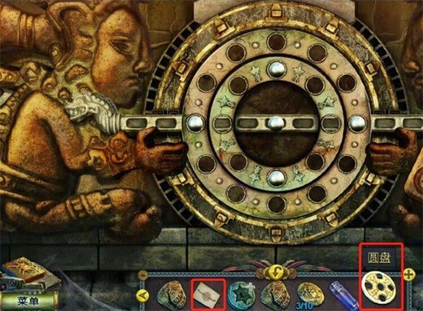 密室逃脱5逃出博物馆旧版本