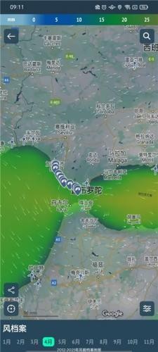Windy中文版