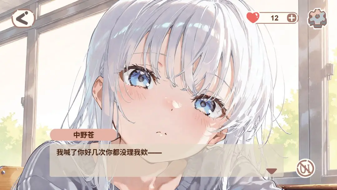 预览图3
