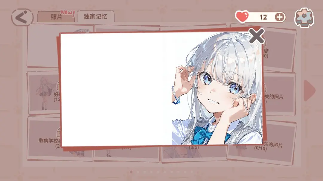 预览图4