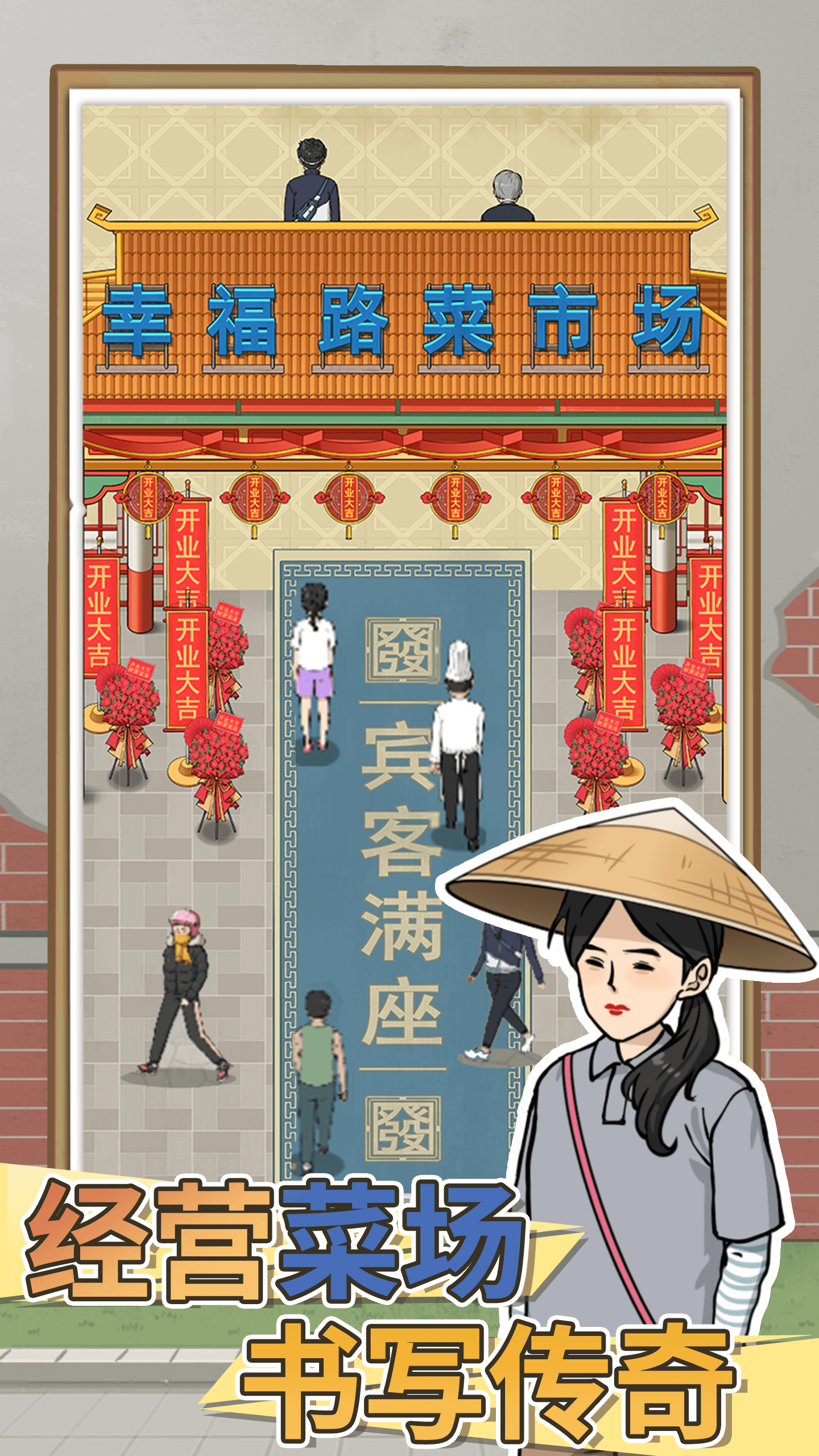 预览图1