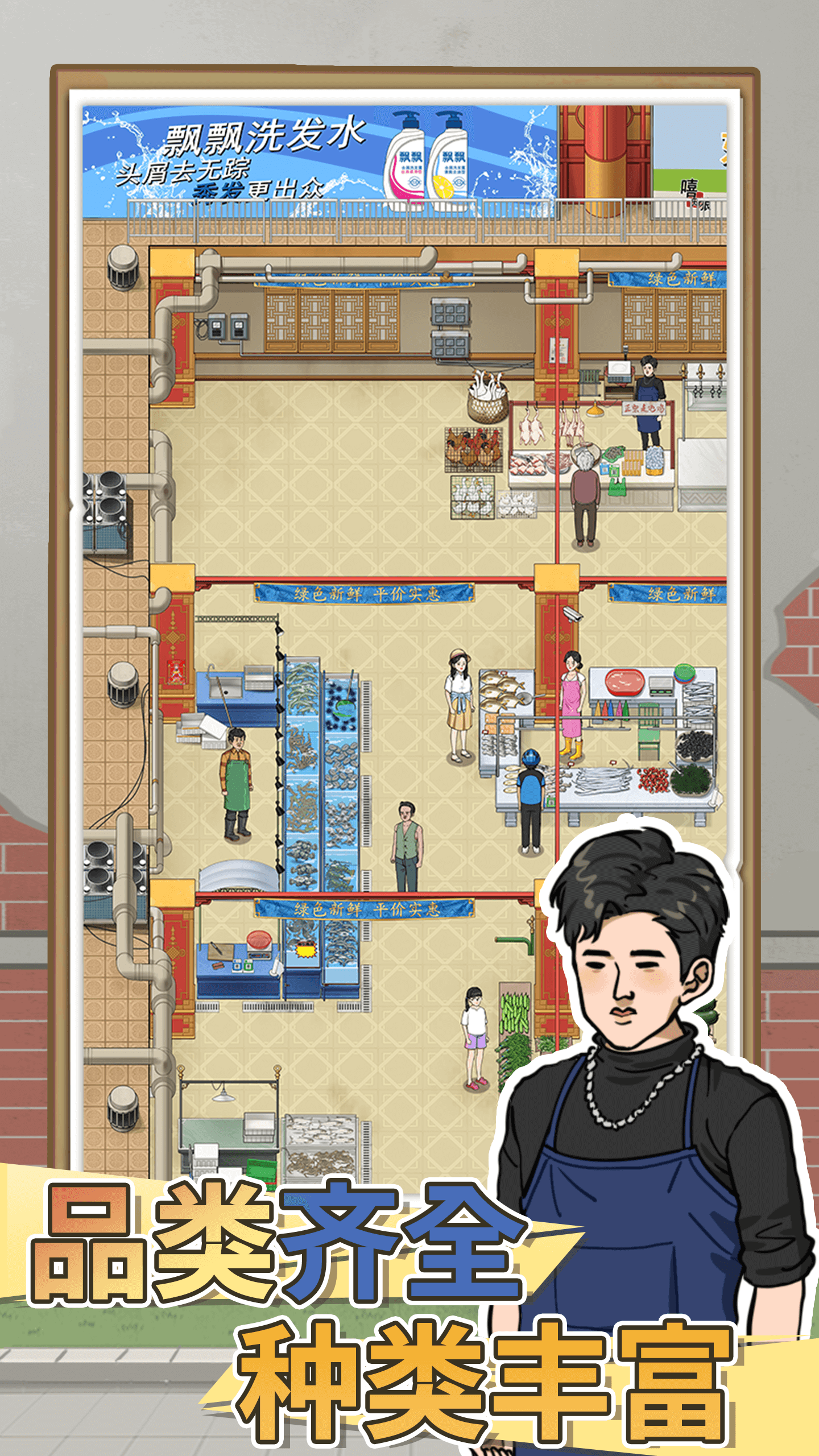 预览图2
