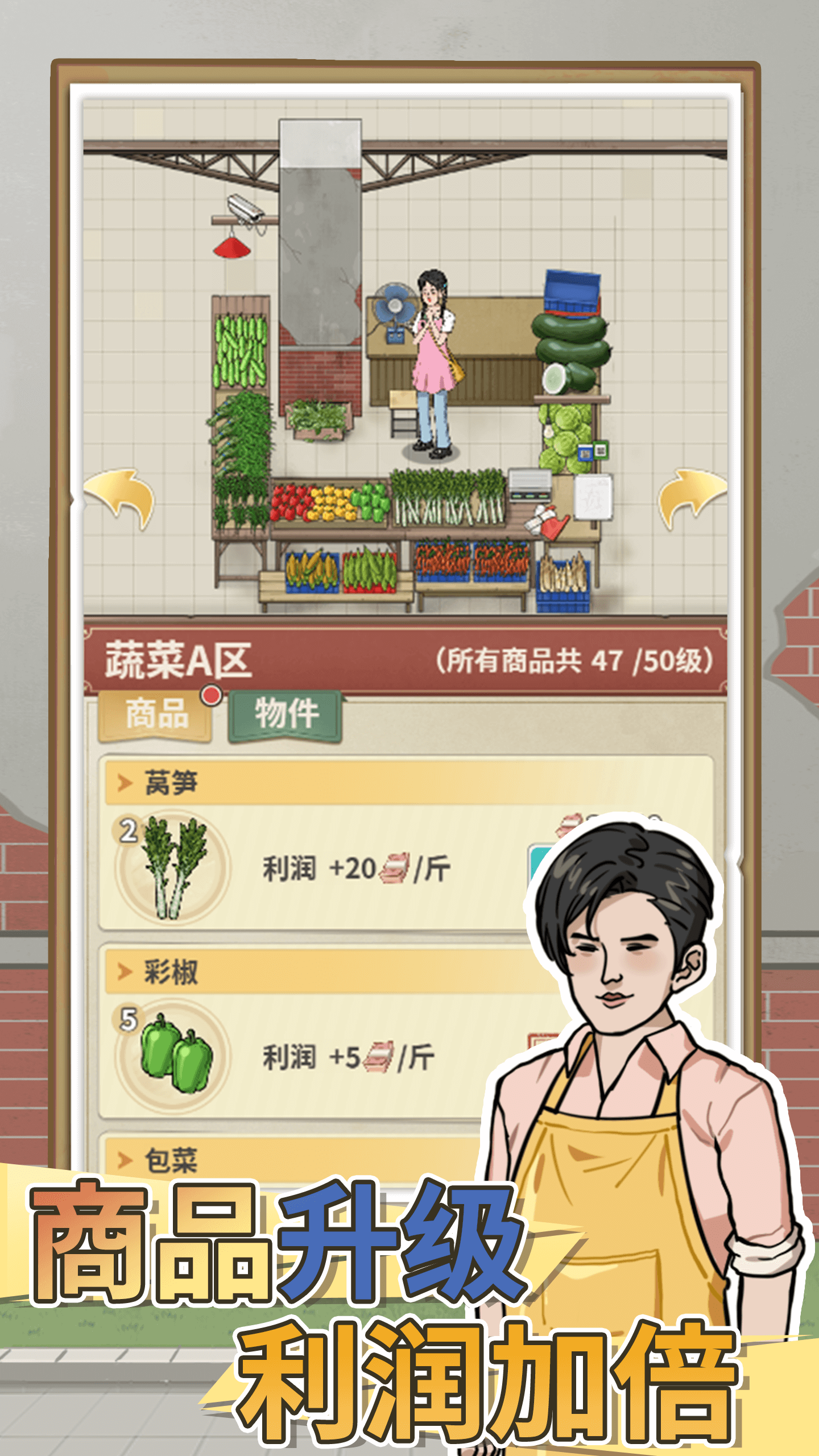预览图4