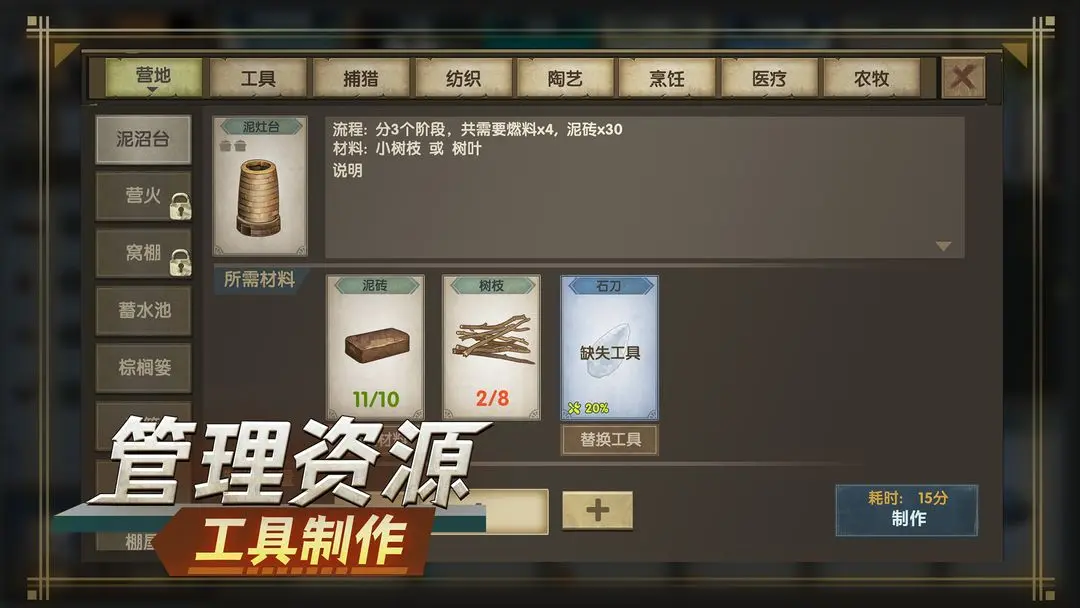 预览图3