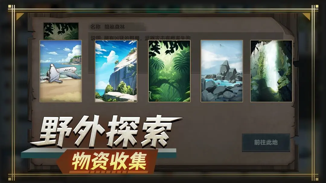 预览图2