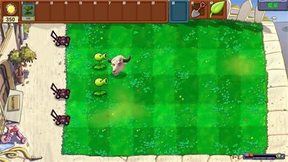 植物大战僵尸新指导版