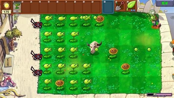 植物大战僵尸新指导版