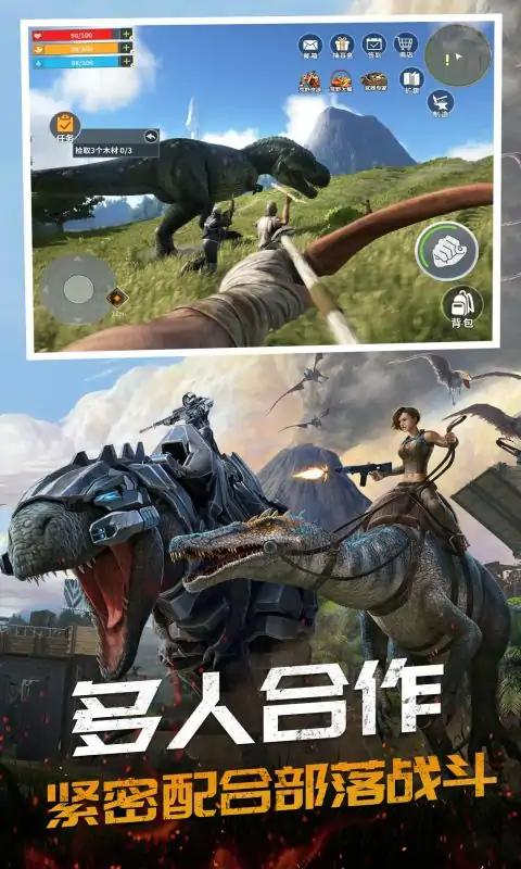 预览图1
