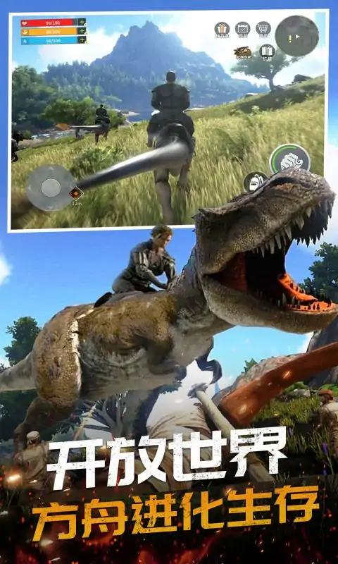 预览图2