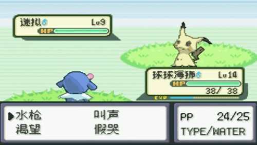 预览图1