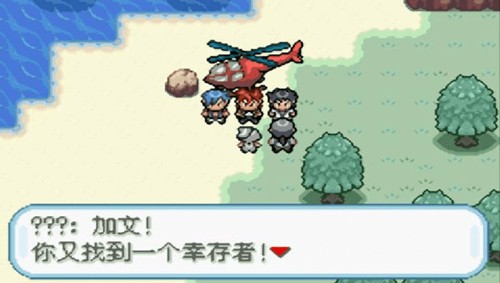 预览图2