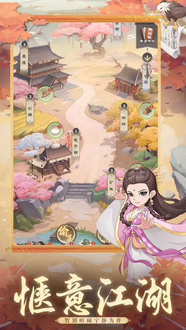 预览图1