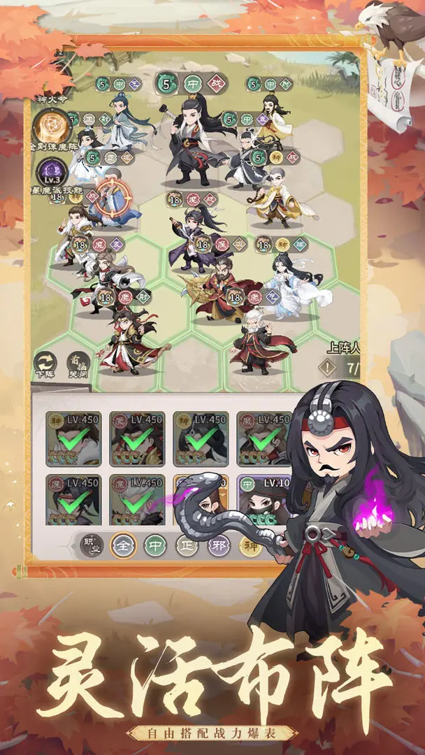 预览图2