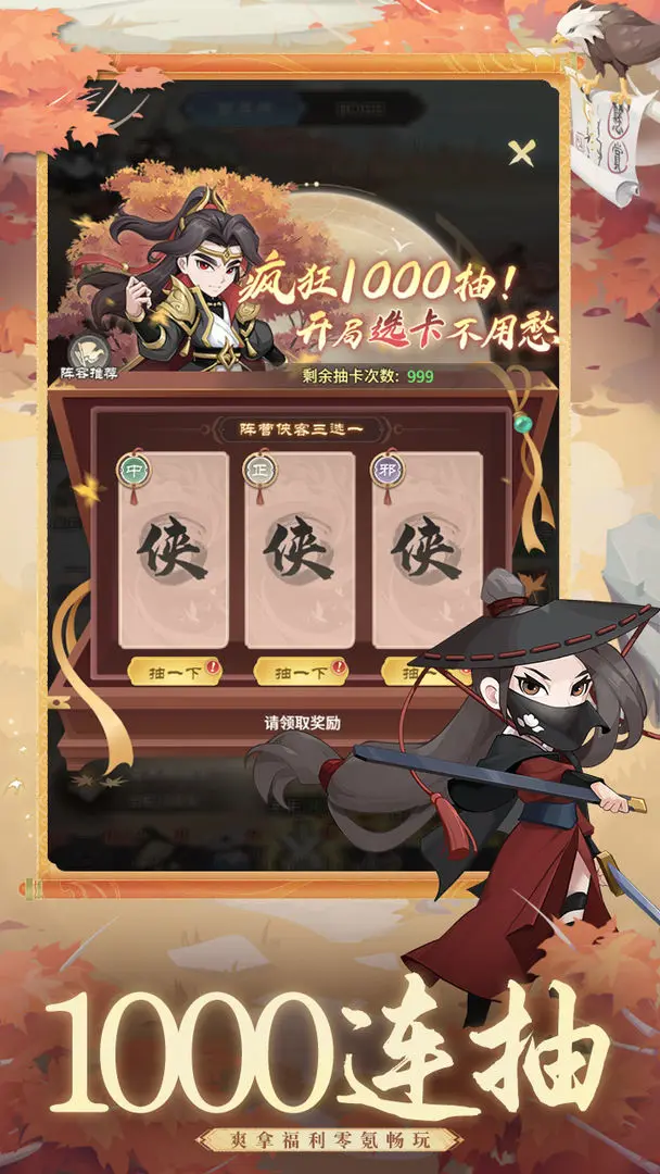 预览图3