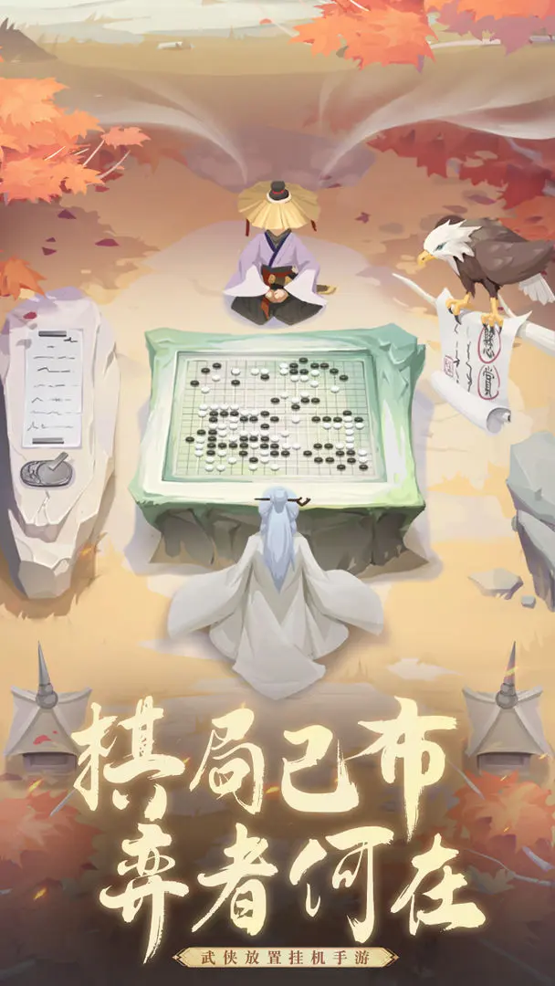 预览图5
