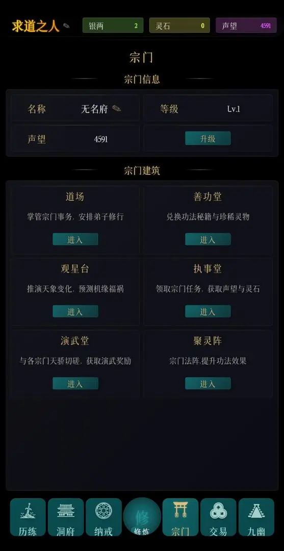 预览图4