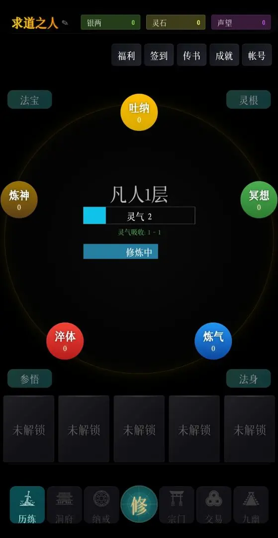 预览图7