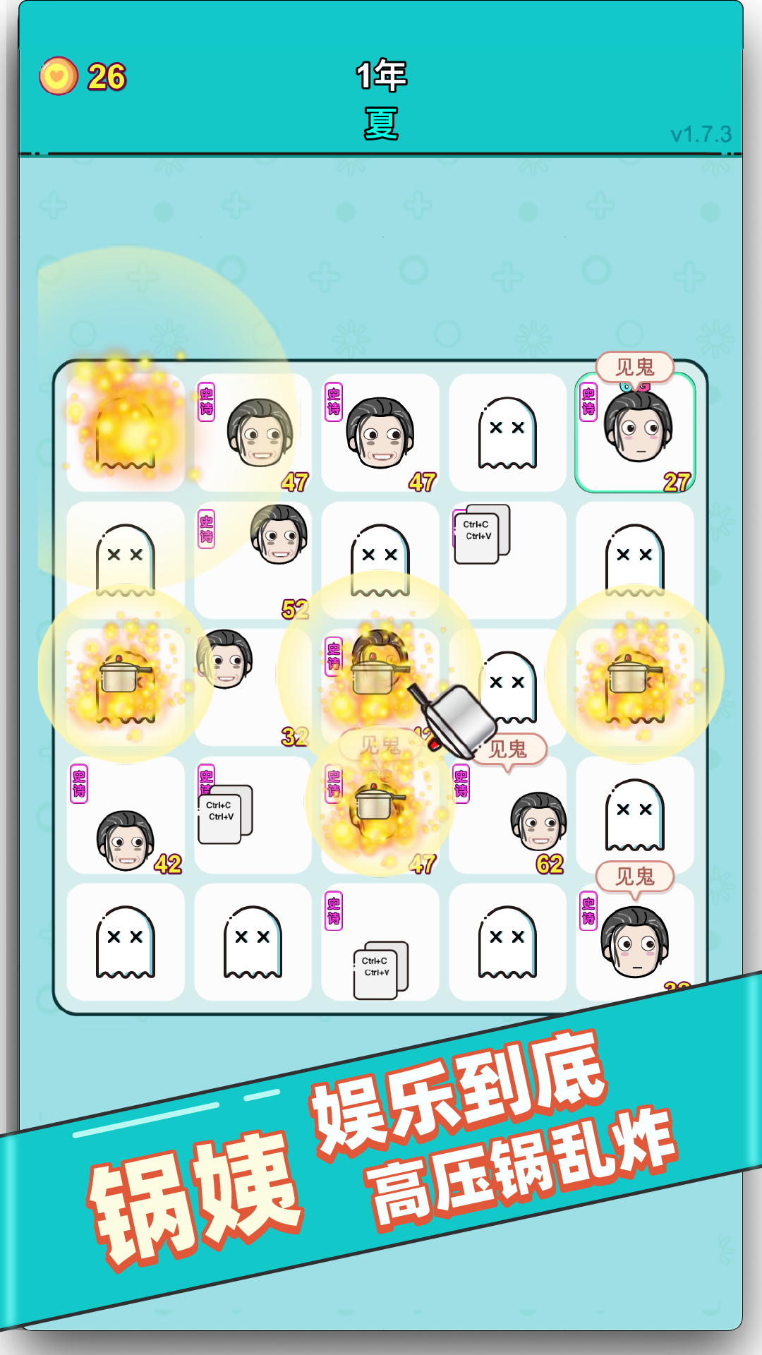 预览图3
