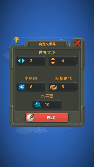 预览图4