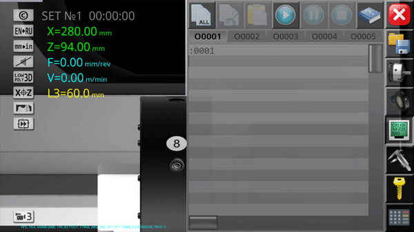 cnc数控机床模拟器手机版截图3