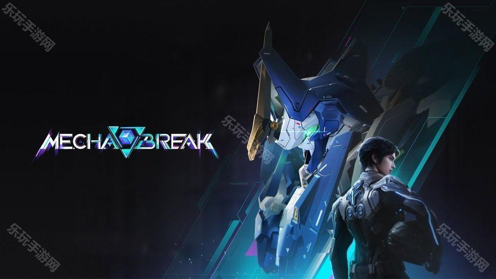 机甲对战游戏《解限机》宣布 7 月 2 日上市
