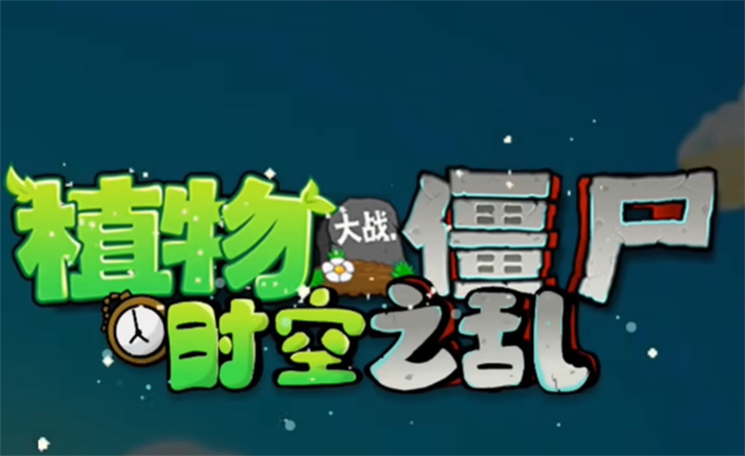 预览图1