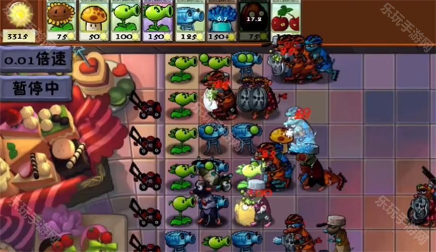 植物大战僵尸时空之乱0.2.7版本