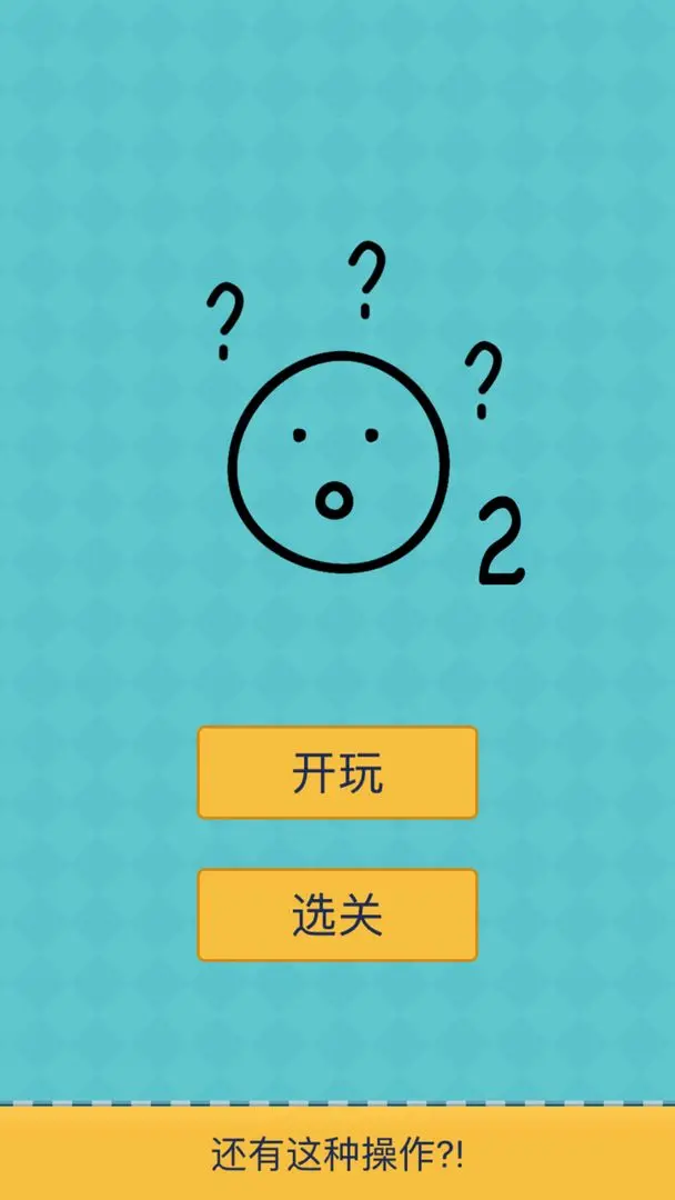 预览图1