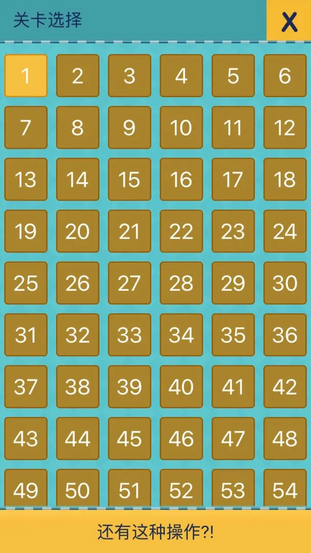 预览图2