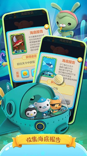 预览图2