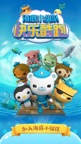 预览图5
