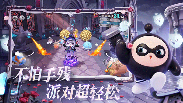 预览图2