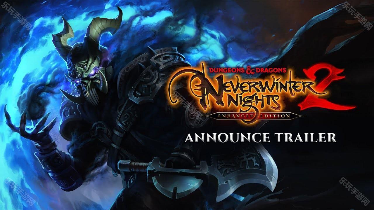 重返绝冬城！《龙与地下城 绝冬城之夜 2：强化版》宣布 2025年 7 月中旬上市