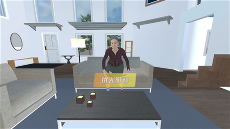 疯狂老奶奶手机版