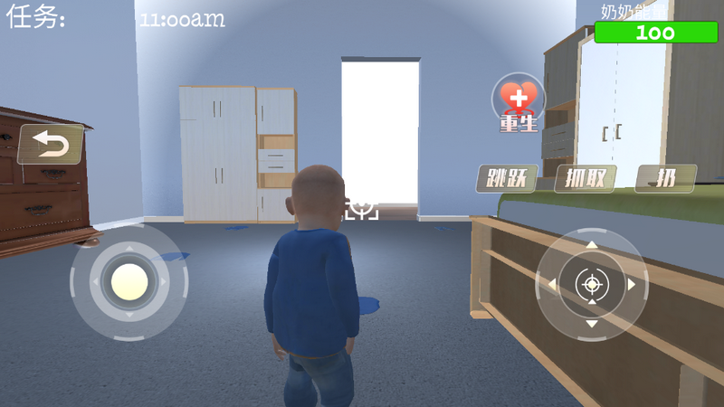 疯狂老奶奶手机版