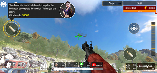 狙击精英4手游