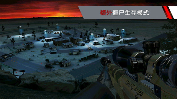 代号47狙击中文版截图1
