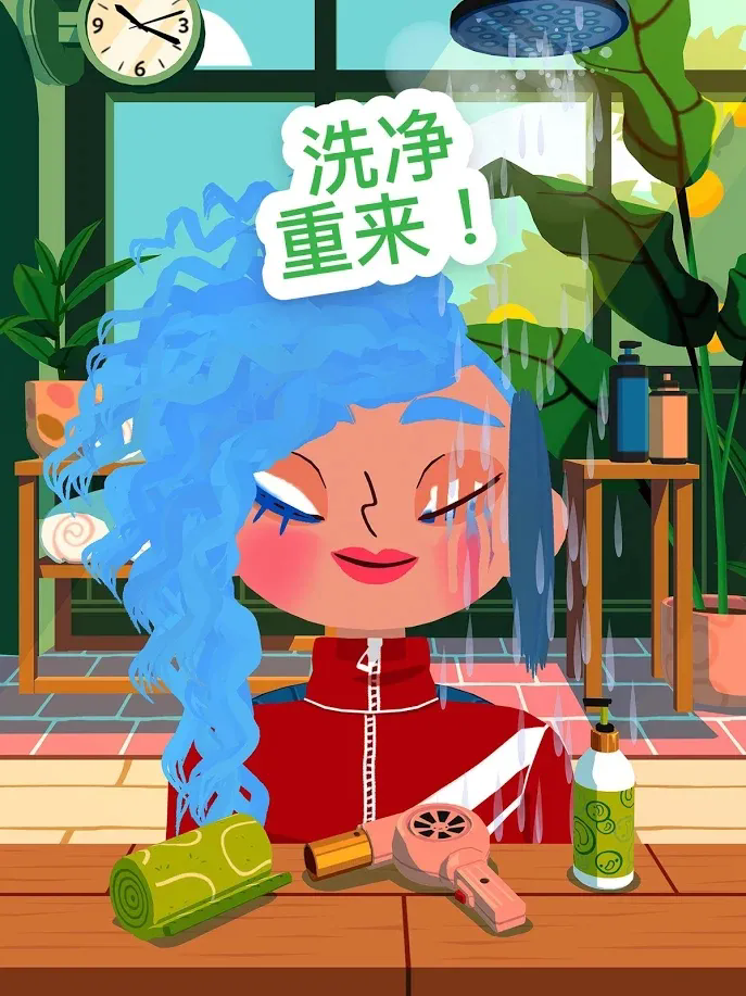 托卡美发沙龙4中文版截图4