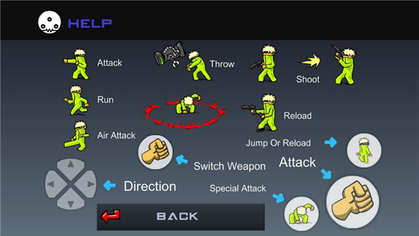 闪客快打手机版截图4