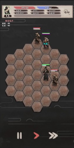 永劫妖塔游戏截图7